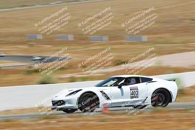 media/May-27-2023-Extreme Speed (Sat) [[7d1111935b]]/Blue/Balcony/